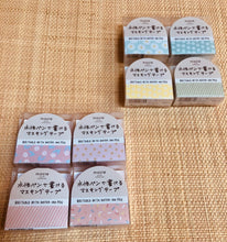 Cargar imagen en el visor de la galería, WASHI TAPE
