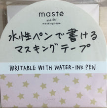 Cargar imagen en el visor de la galería, WASHI TAPE
