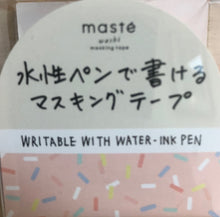 Cargar imagen en el visor de la galería, WASHI TAPE

