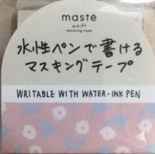 Cargar imagen en el visor de la galería, WASHI TAPE
