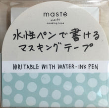 Cargar imagen en el visor de la galería, WASHI TAPE
