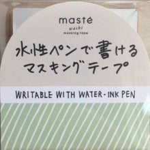 Cargar imagen en el visor de la galería, WASHI TAPE
