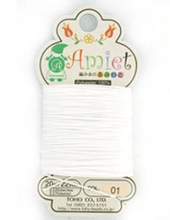 Cargar imagen en el visor de la galería, HILO HILAR AMIET
